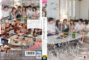 SDMUA-047-Villagejav.com