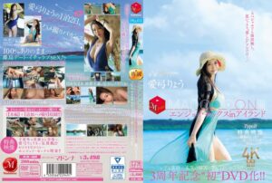 JUR-009-Villagejav.com