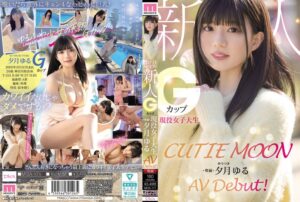 MIDA-171-Villagejav.com